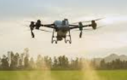 DJI (Shenzhen DJI Sciences and Technologies Ltd.) DJI Agras T50