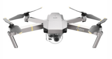 DJI Technology Co., Ltd. DJI mavic 1 pro
